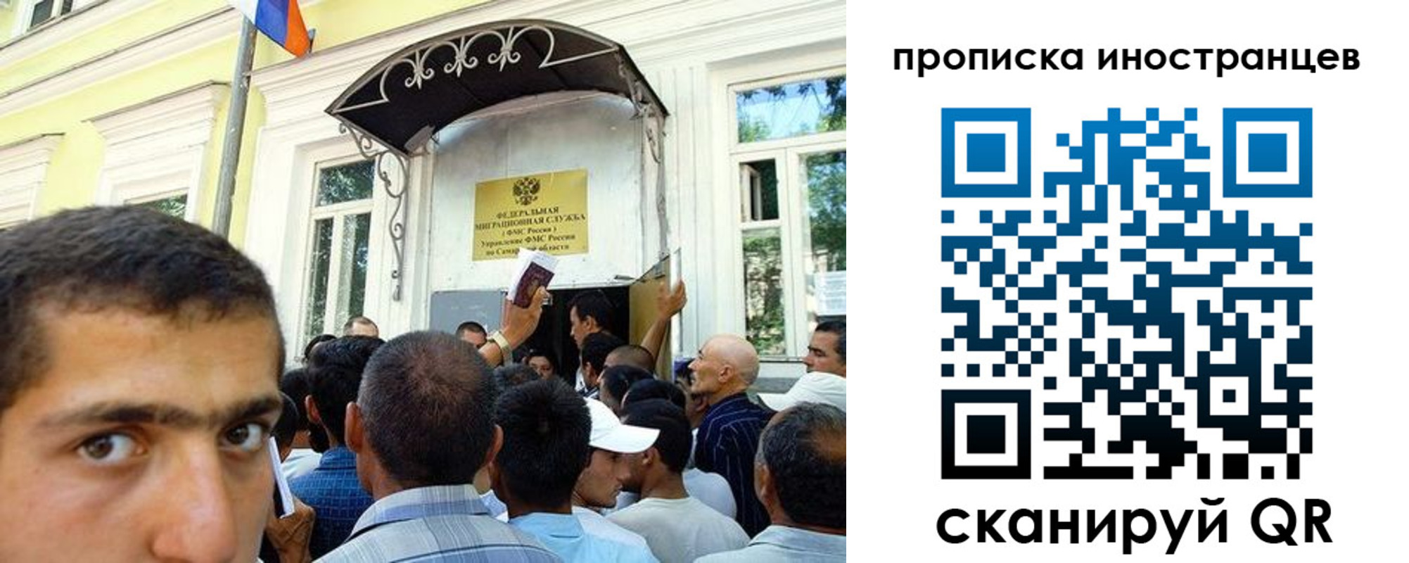 регистрация для дет. сада в Лермонтове